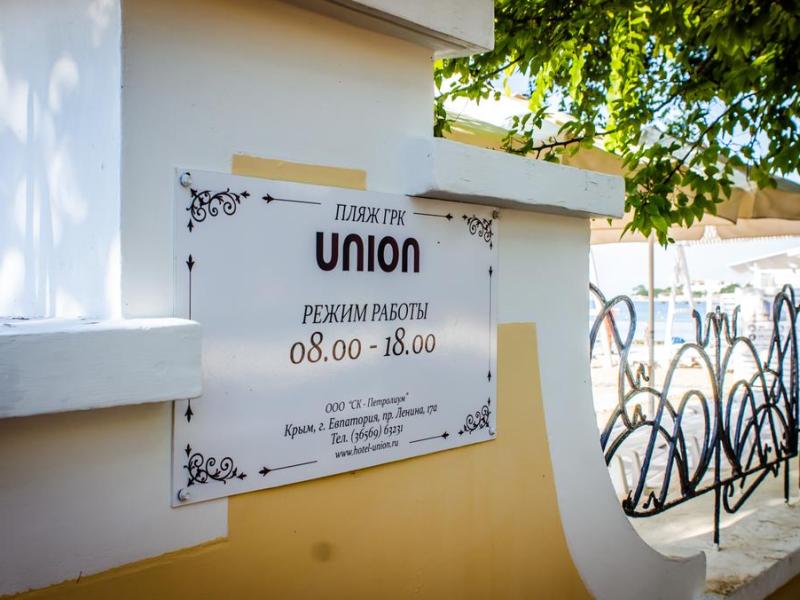 Union