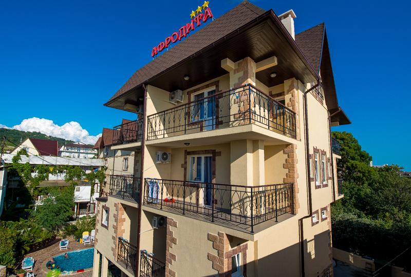 Афродита (ул. Аллейная)