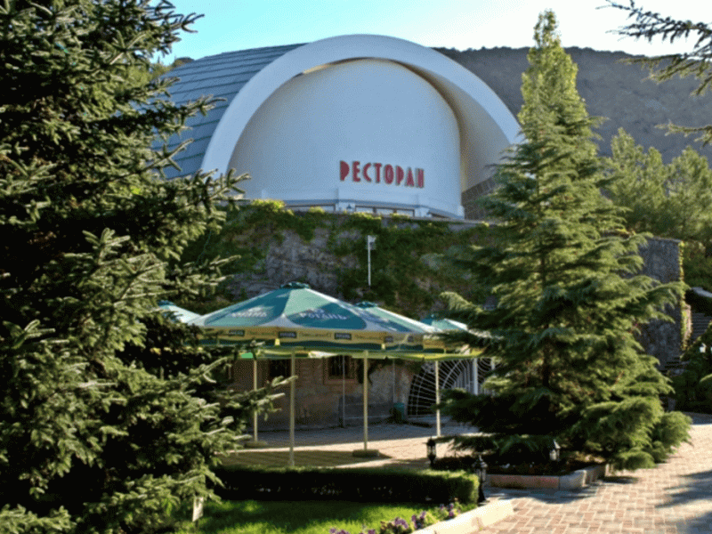 Солнечный Камень