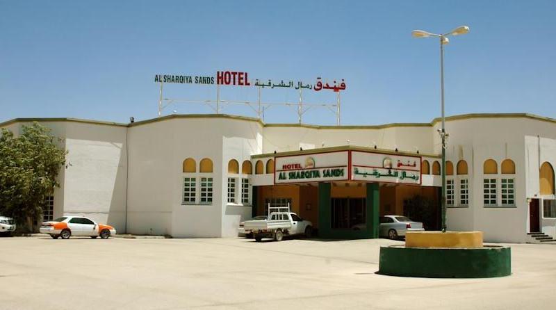 Al Sharqiya Sands Hotel