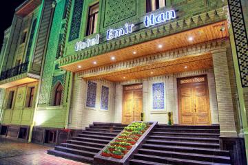 Отель Emir Han Узбекистан, Самарканд, фото 12