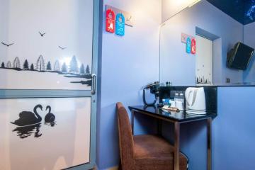 Отель Fragrance Hotel Royal Сингапур, Сингапур, фото 3