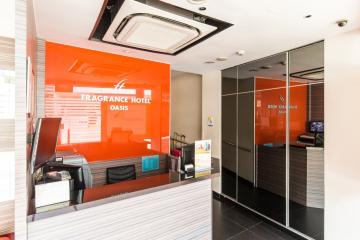 Отель Fragrance Hotel - Oasis Сингапур, Сингапур, фото 2