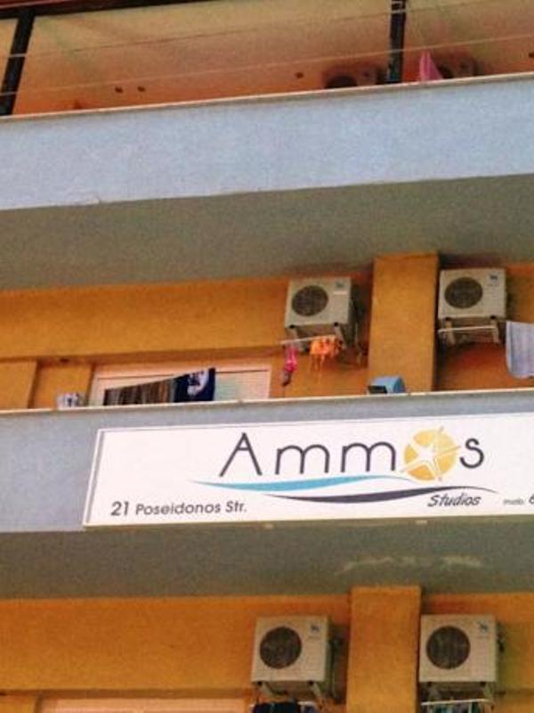 Ammos Beach Seaside Luxury Suites
