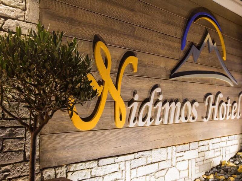 Nidimos Hotel
