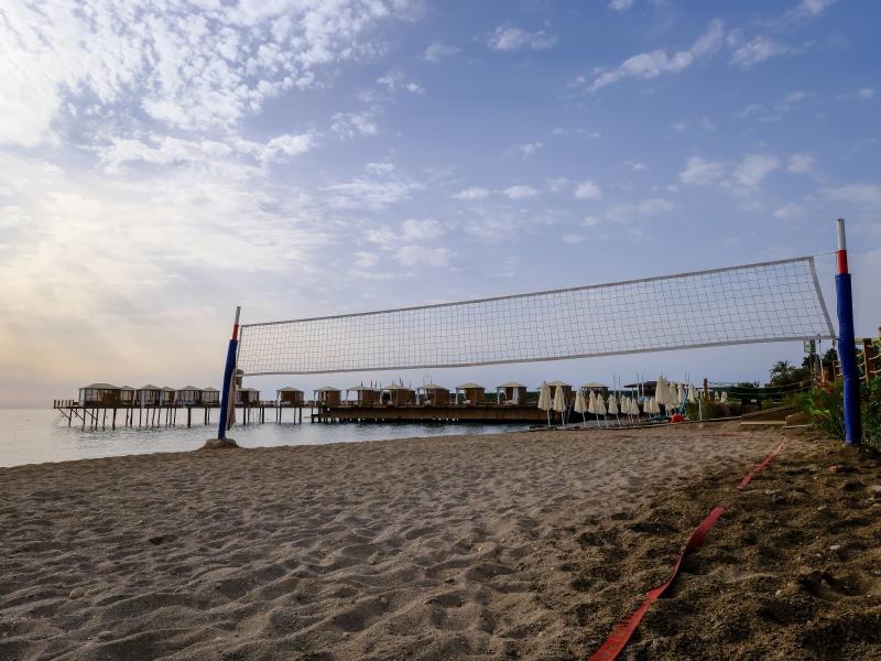 Aydinbey Siu Collection