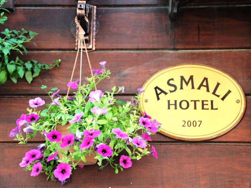 Asmali Hotel