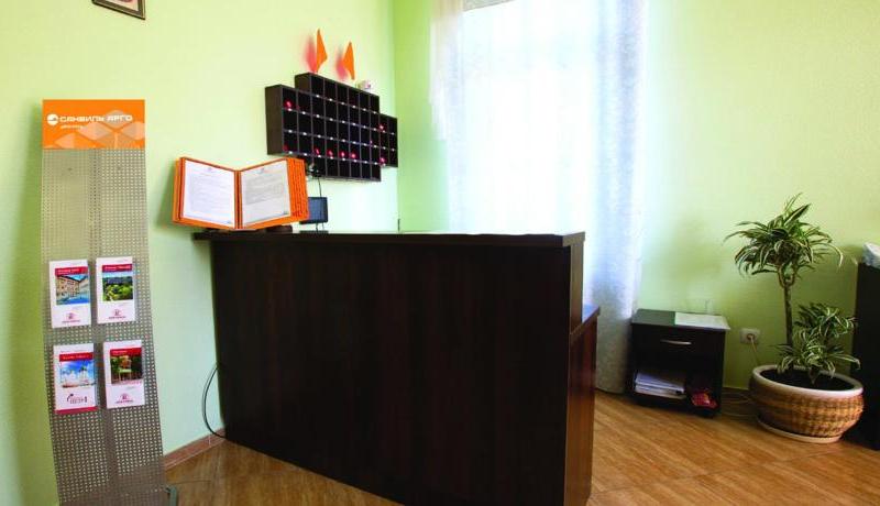 Санвиль Арго 2