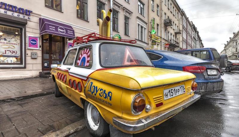 Друзья на Восстания