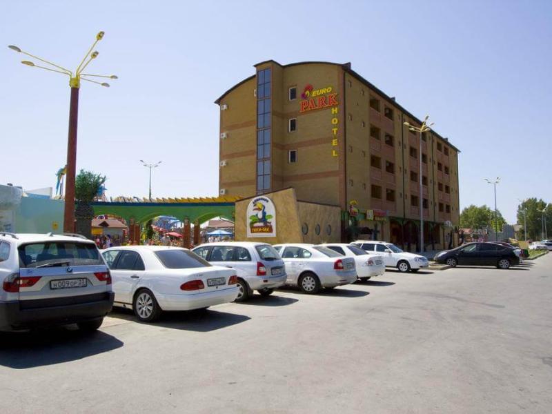 Евро-Парк