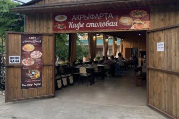 Отель Amina Beach (Цандрипш) Абхазия, Гагра, фото 3