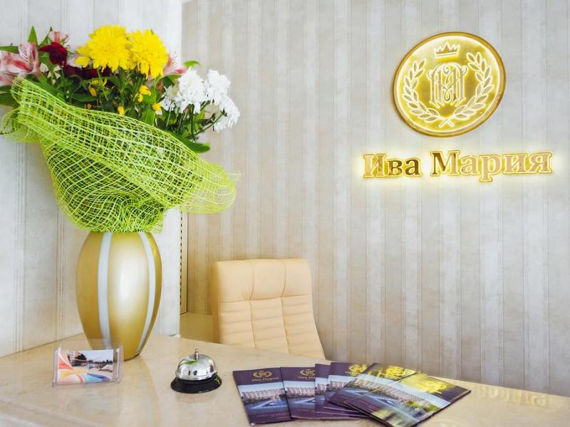 ИваМария