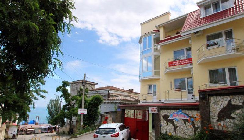 Пансионат Афалина