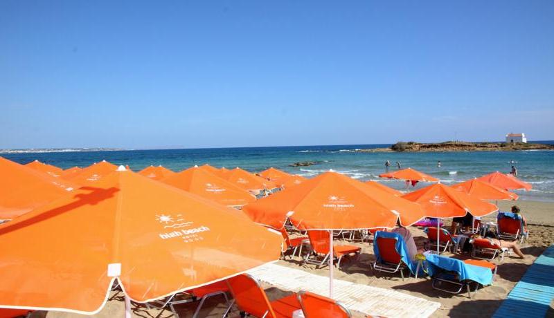 Miramare High Beach Annex