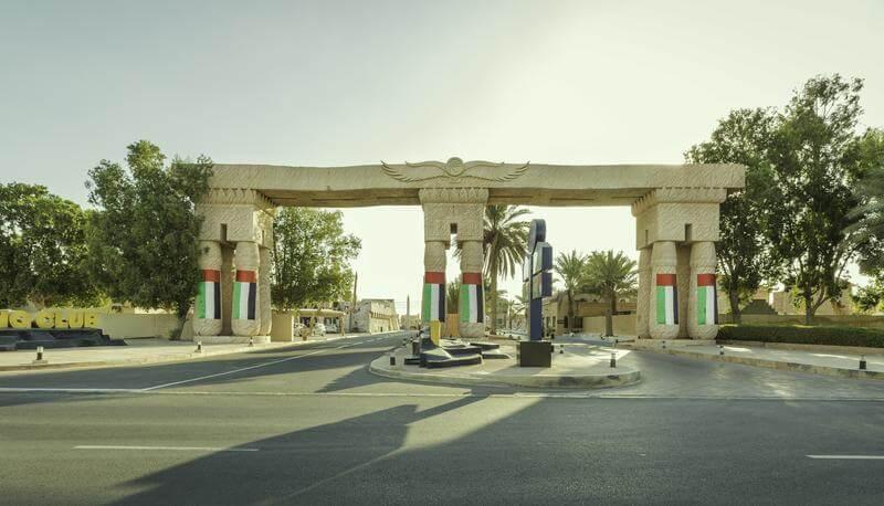 Palma Beach Resort & Spa