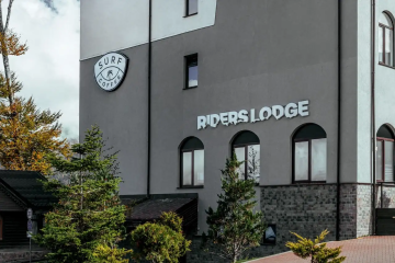 Отель Riders Lodge Россия, Горная Олимпийская деревня, фото 30