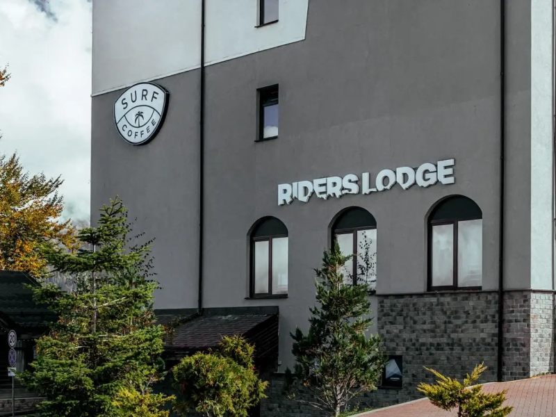 Riders Lodge