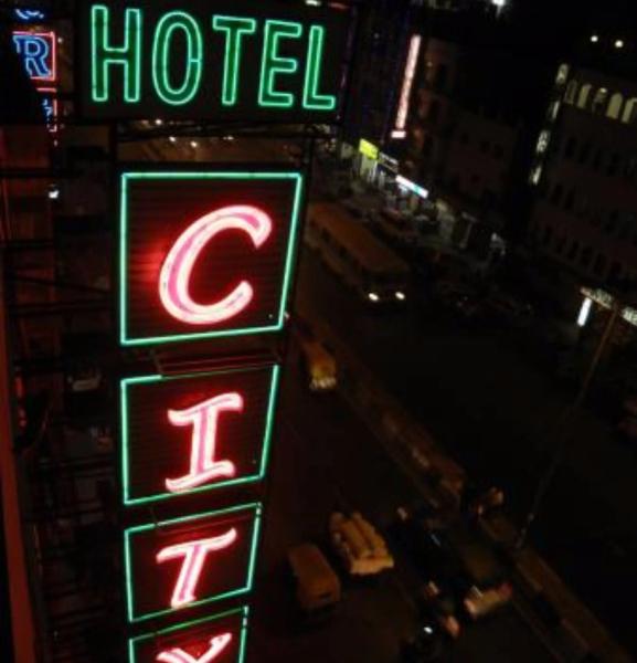 Hotel City Star