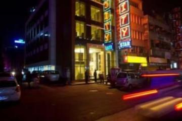 Отель Hotel City Star Индия, Дели, фото 29
