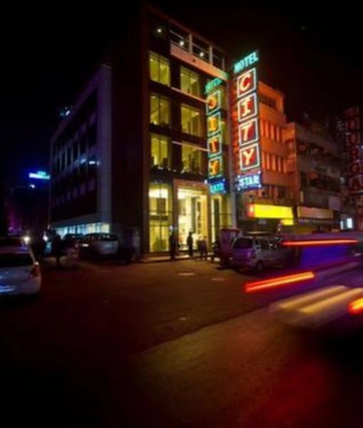 Hotel City Star