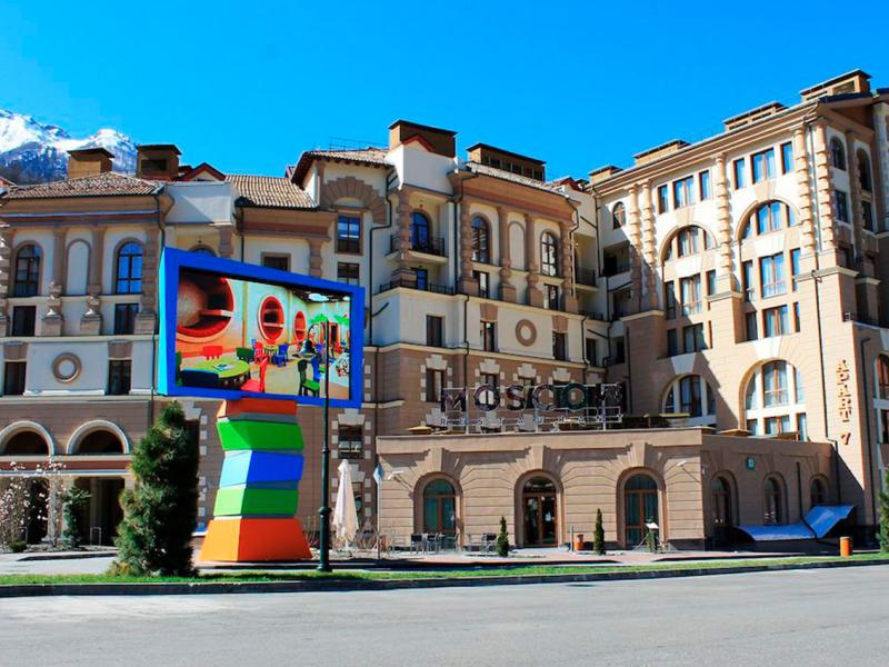 Комплекс апартаментов Красная Поляна