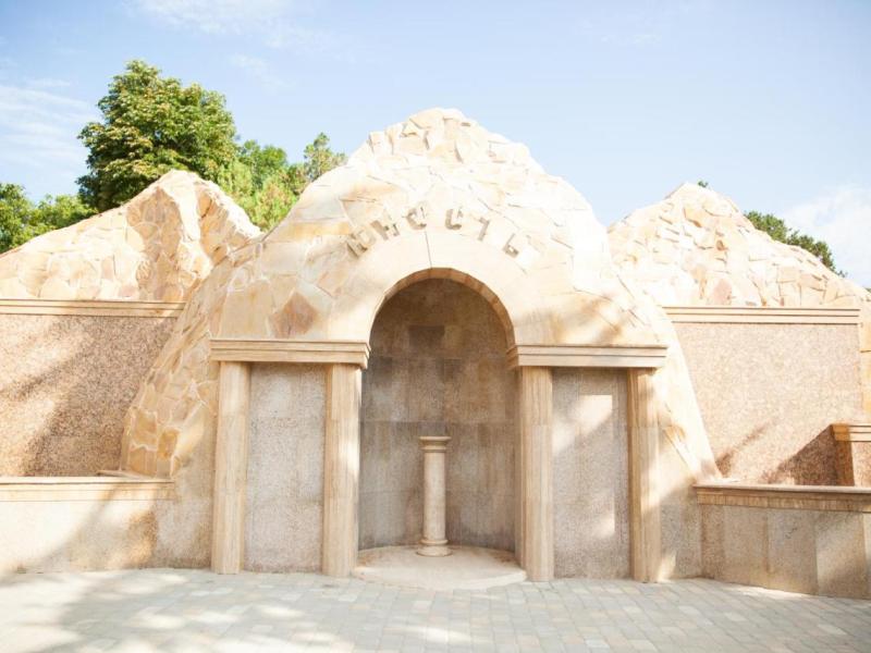 Юность медицинский центр