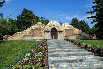 Отель Юность медицинский центр Россия, Ессентуки, фото 35