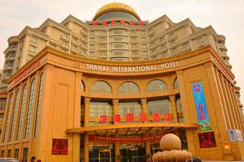 Отель Shanghai Shahai International Hotel Китай, Шанхай, фото 1