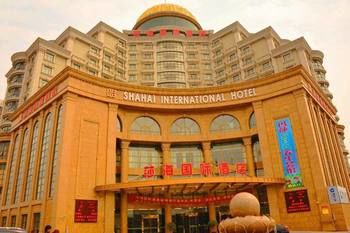 Отель Shanghai Shahai International Hotel Китай, Шанхай, фото 17