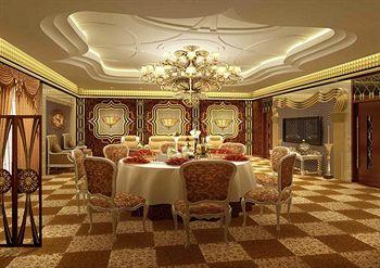 Shanghai Shahai International Hotel