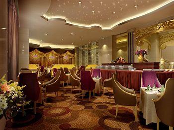 Shanghai Shahai International Hotel