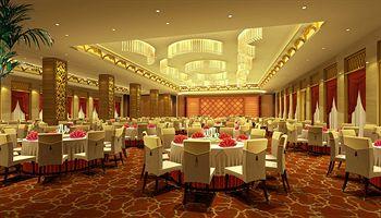 Shanghai Shahai International Hotel