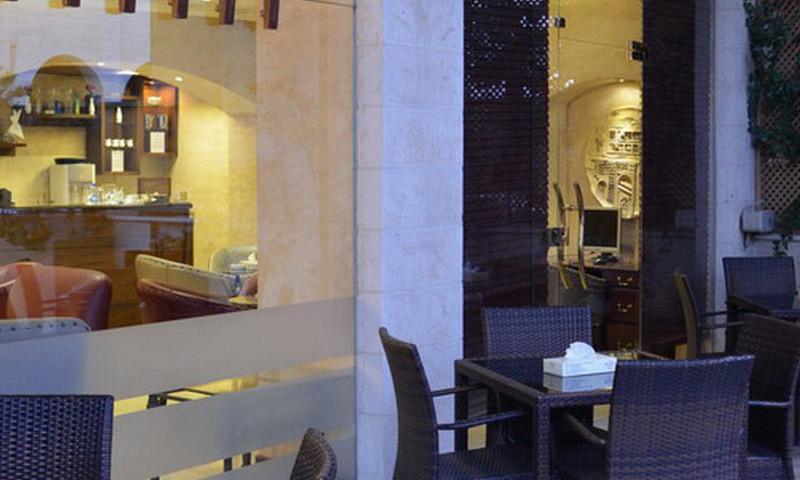 Rum Art Hotel