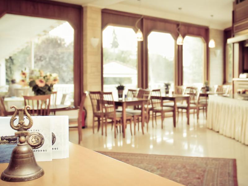 Alexandros Hotel 