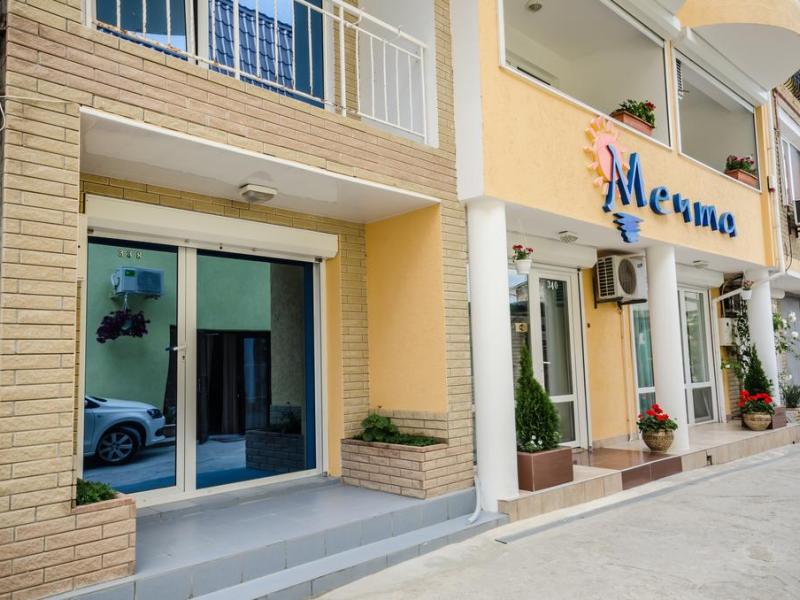 Мечта мини-отель