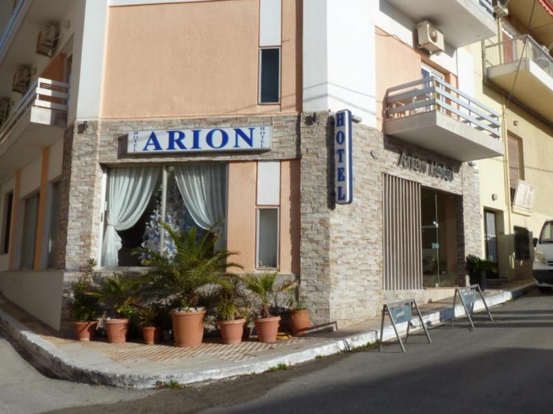 Arion Hotel