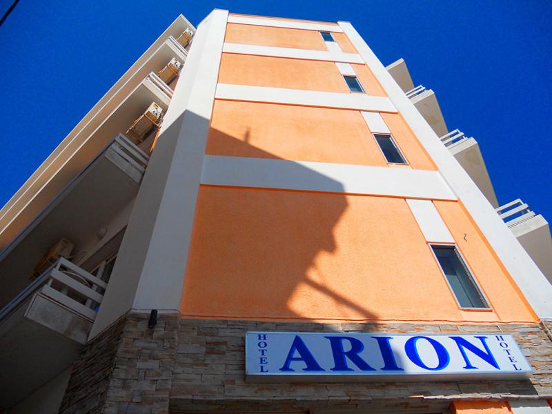 Arion Hotel