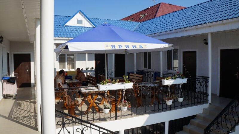 Ирина
