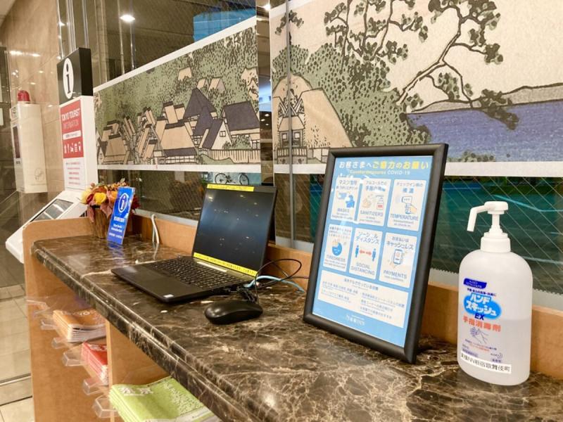 Toyoko Inn Shinjuku Kabukicho