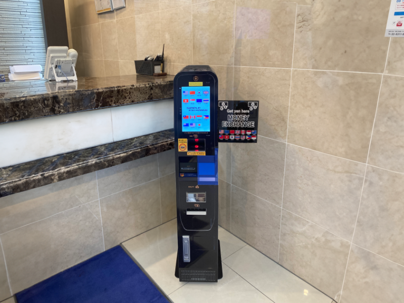 Toyoko Inn Shinjuku Kabukicho