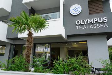 Отель Olympus Thalassea Boutique Hotel Греция, Паралия Катерини (Пиерия), фото 22