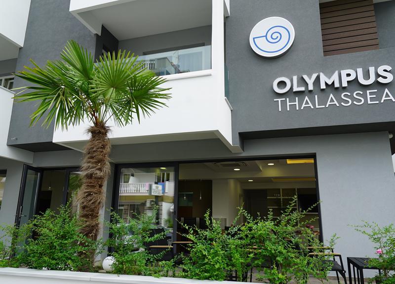 Olympus Thalassea Boutique Hotel