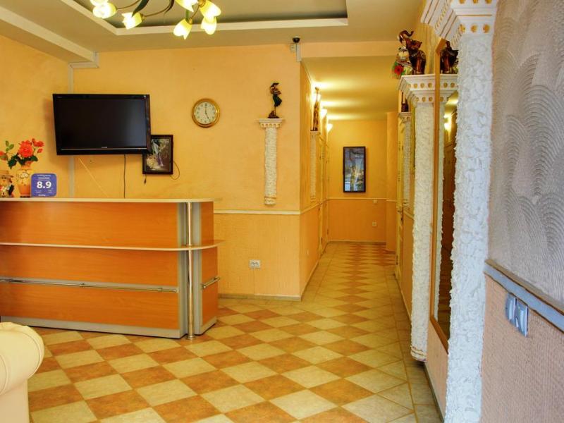 Фортуна (Утес)