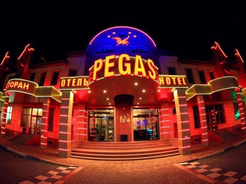 Pegas Hotel