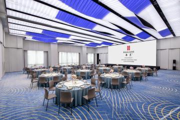 Отель Hualuxe Shanghai Changfeng Park by IHG  Китай, Шанхай, фото 14