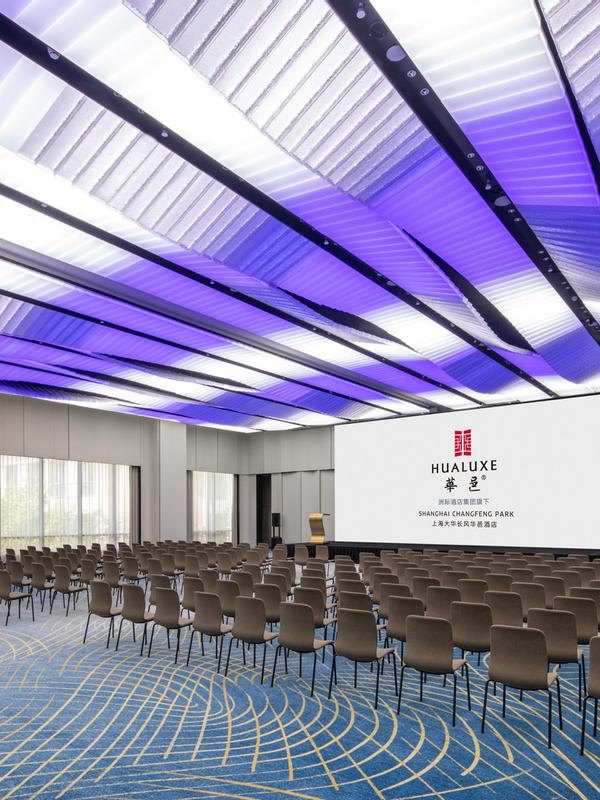 Hualuxe Shanghai Changfeng Park by IHG 
