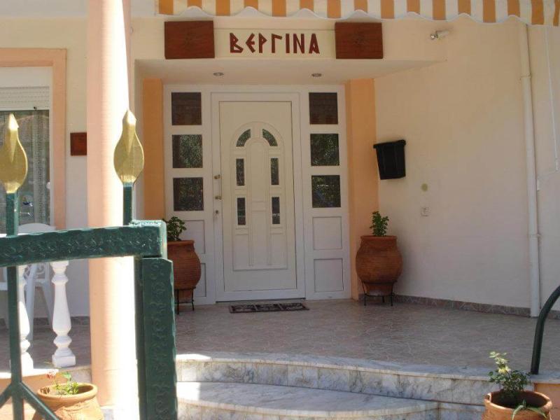 Hotel Vergina 