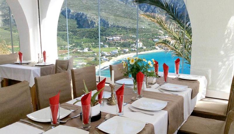 Aegialis Hotel & Spa