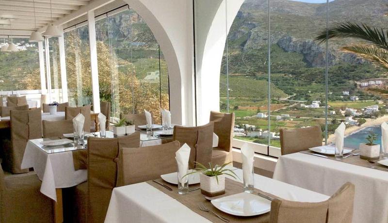 Aegialis Hotel & Spa