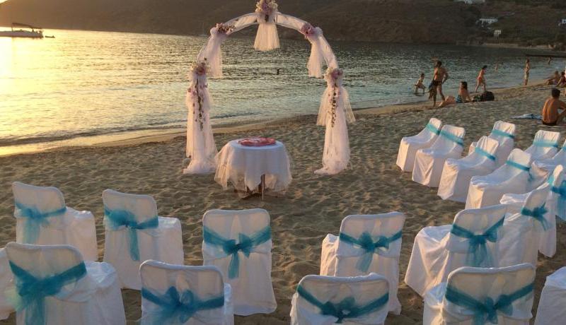 Aegialis Hotel & Spa